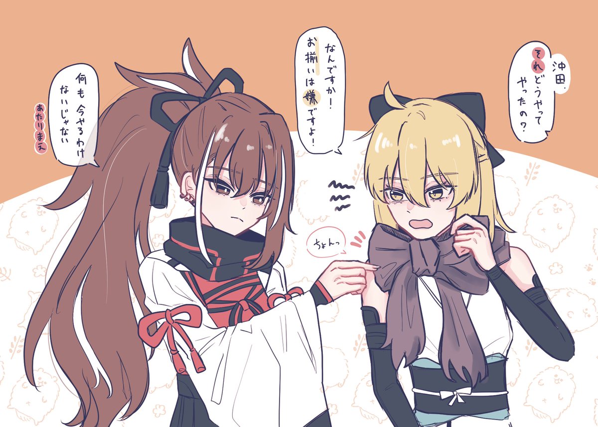 らもらん🍎 tweet media