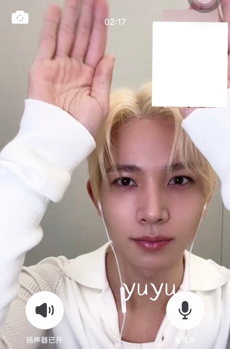 Jamas pensé volver a ver a Hee rubio pero osea gente le queda super bien que sus facciones lo resaltan mucho a ustedes le gusta ese color?

#WithEvanInEveryWay 
#모든순간_에반과_함께