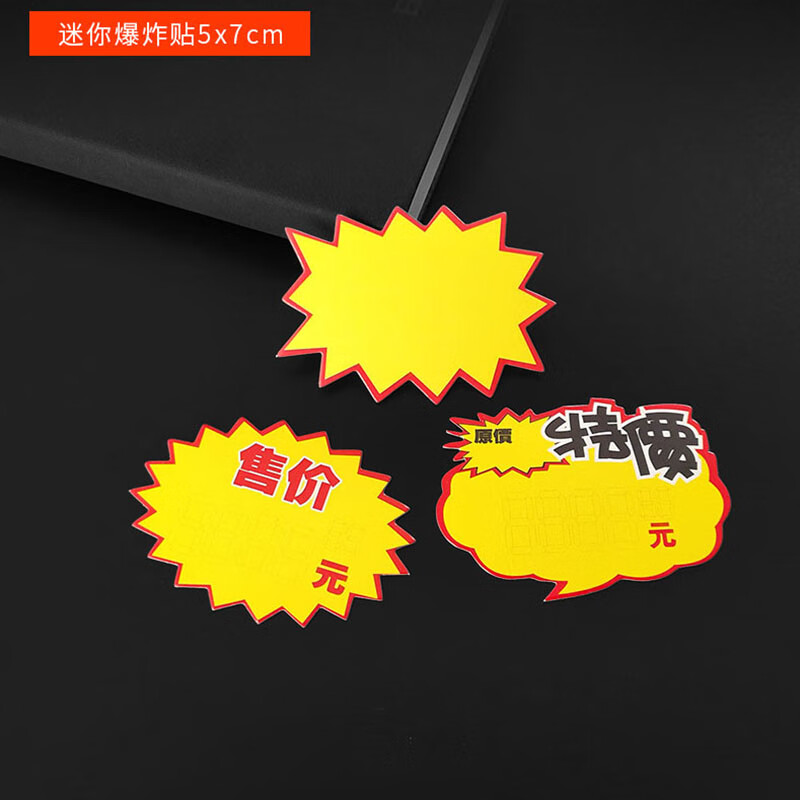 本杰眀乌萨奇： tweet media