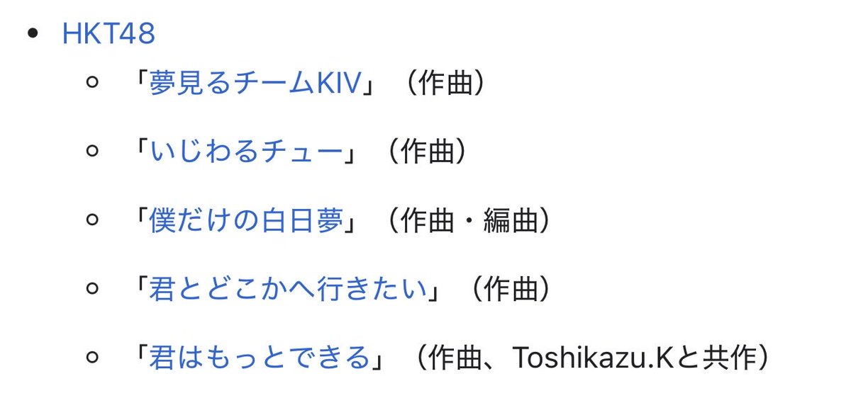 ❄️* ゚ tweet media