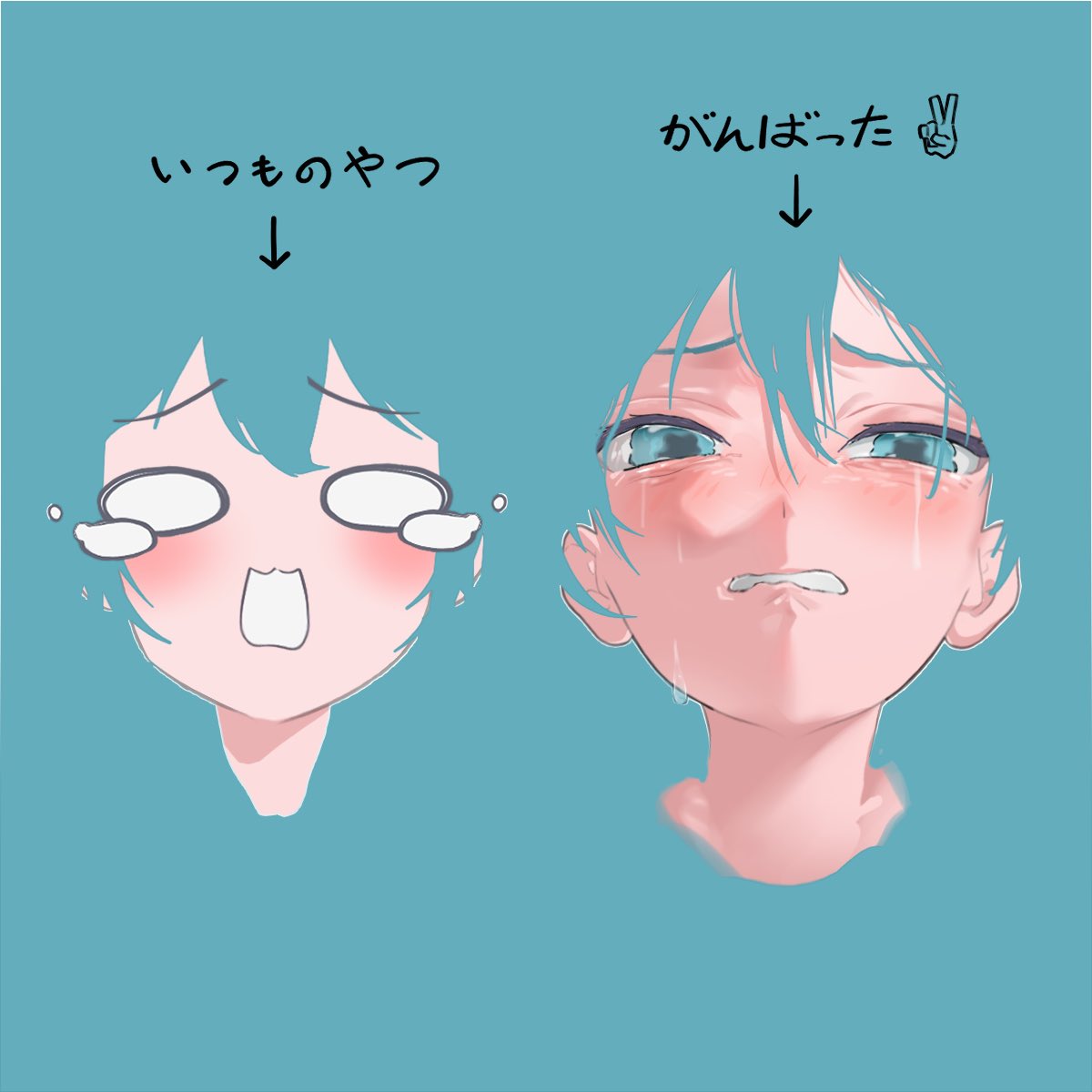 うんにょ tweet media