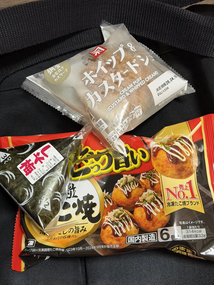 少食のやまはぱわー👧🍚18号 tweet media