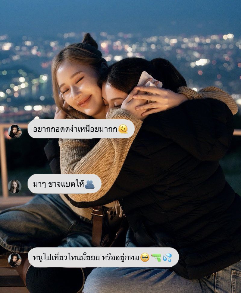 KaoJaneJaneKao Vietnam FC tweet media