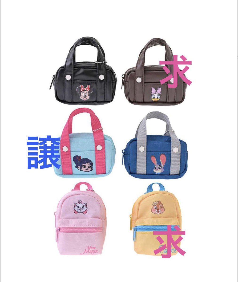 ゆりだっく(交換取引垢) tweet media