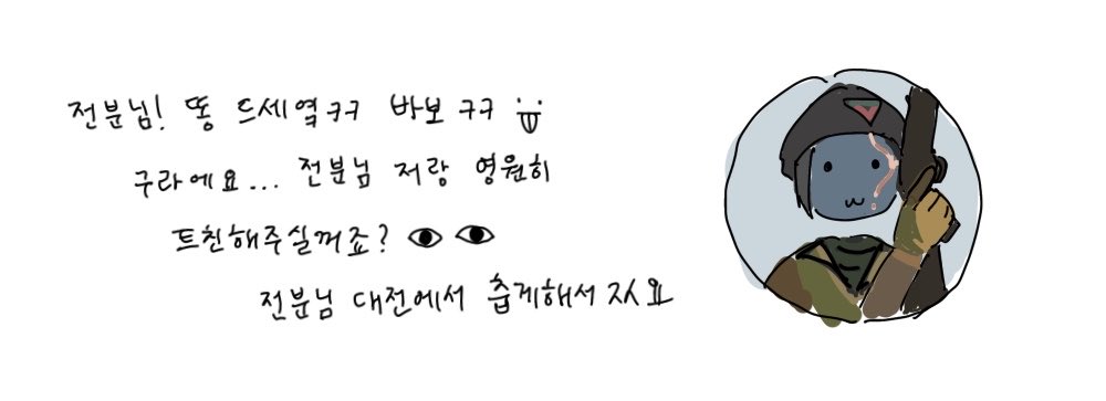 애플잼 tweet media