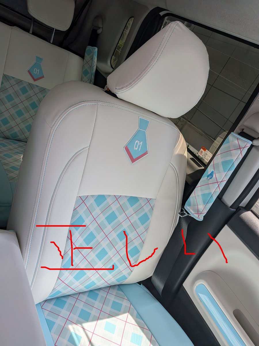 ソル帝 tweet media