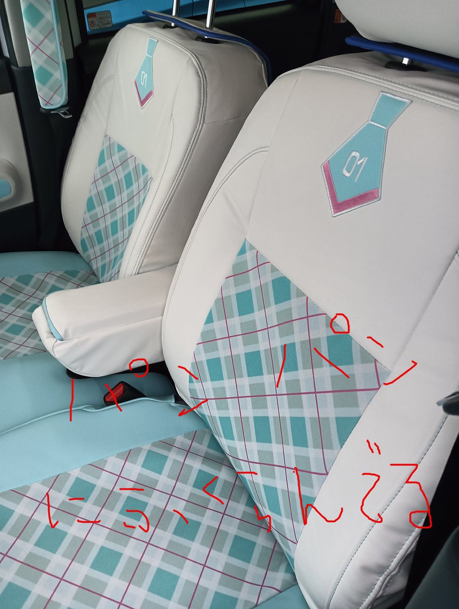 ソル帝 tweet media