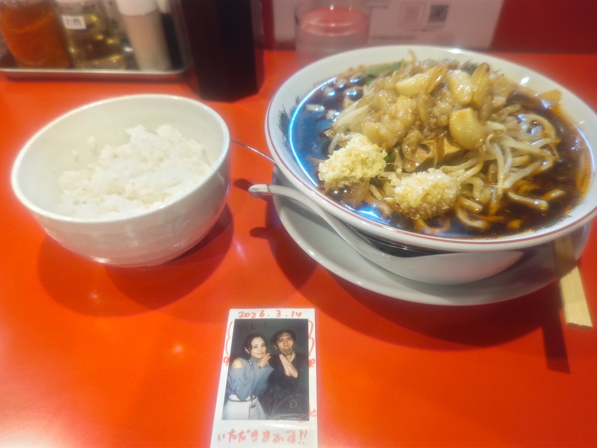 うっしー tweet media