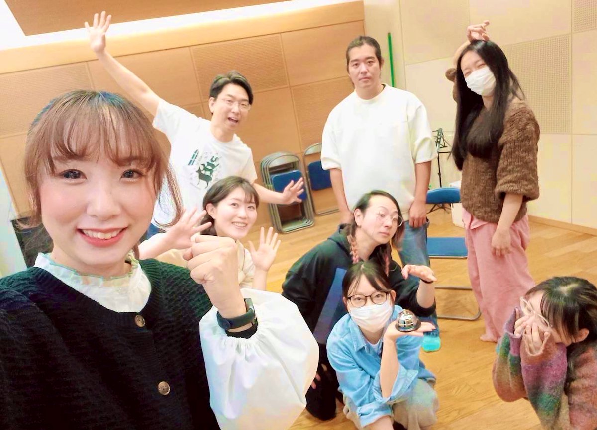 本日 04/14

秘密結社:中毒社 社長
澁谷 ゆうこ(<a href="/shibuya_yuko3/">澁谷ゆうこ</a> )

の誕生日です🎂🎊

来月開催インプロライブ
『メイブルース』へ向け
鋭意活動中💪🏻

写真が広報部に届きました💌

おめでとうございます㊗️
