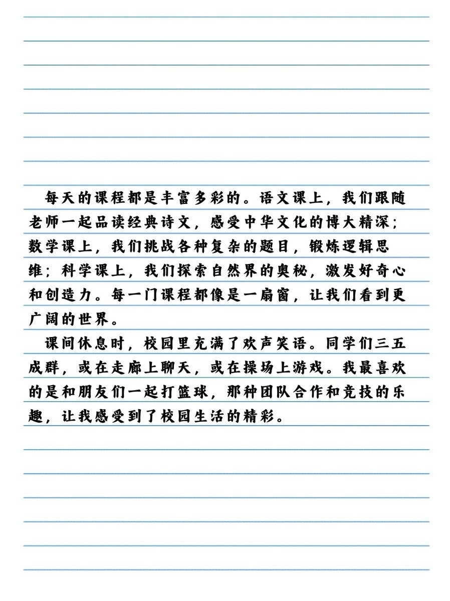 MASOOR JAWED tweet media