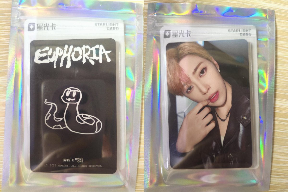 fei 𐦍 tweet media