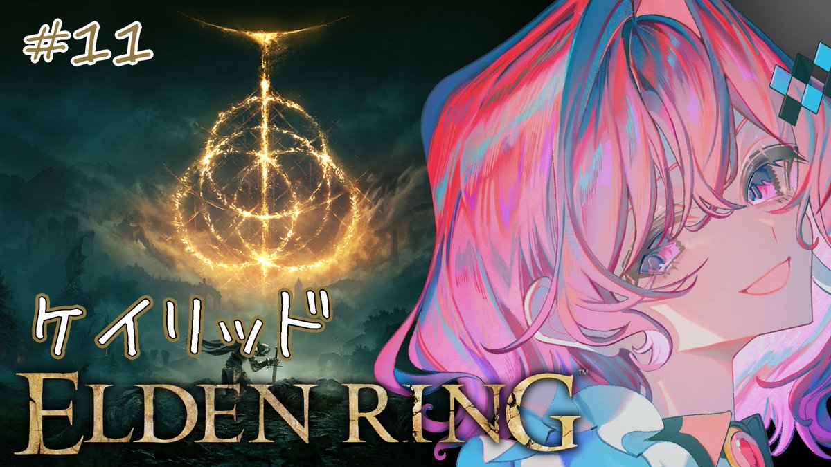 千里ちさと🐞🤍 tweet media