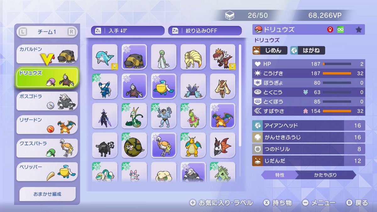 あああ tweet media