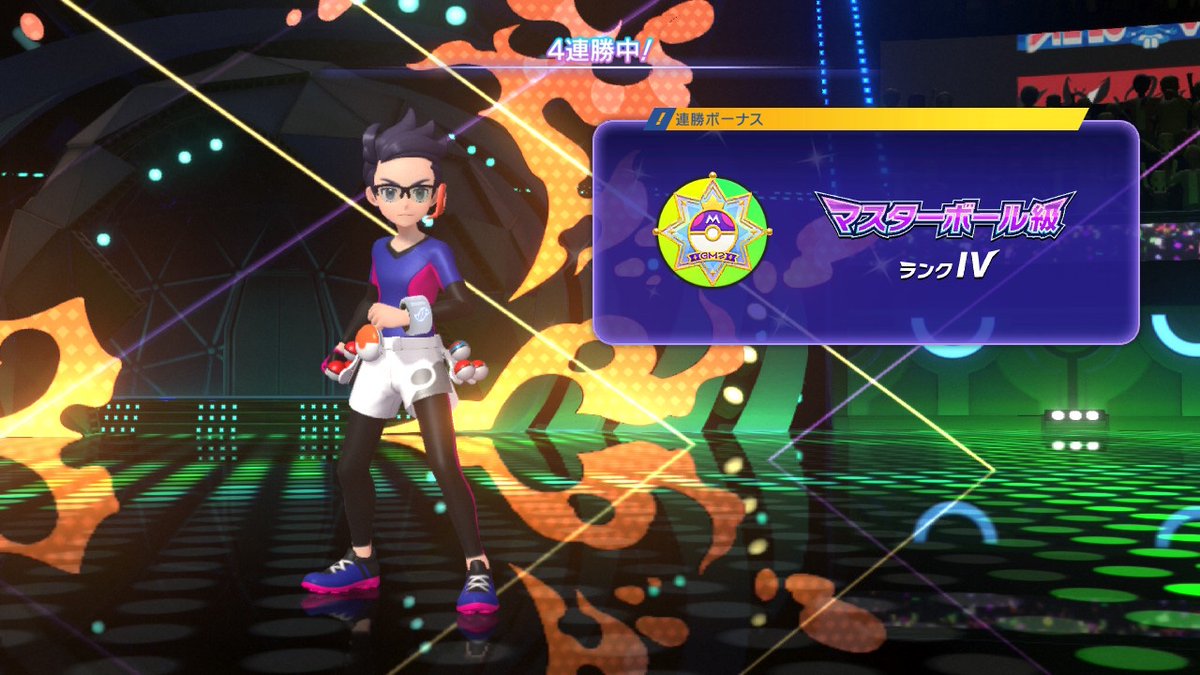 あああ tweet media