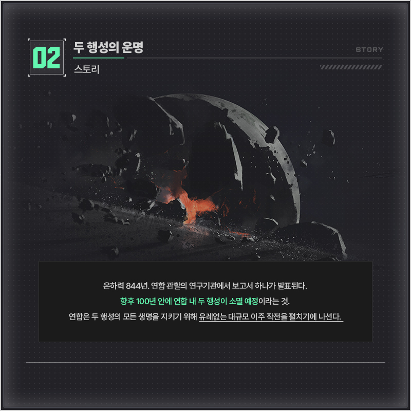 (구) 스타💫스프라우트 (메인트확인) tweet media