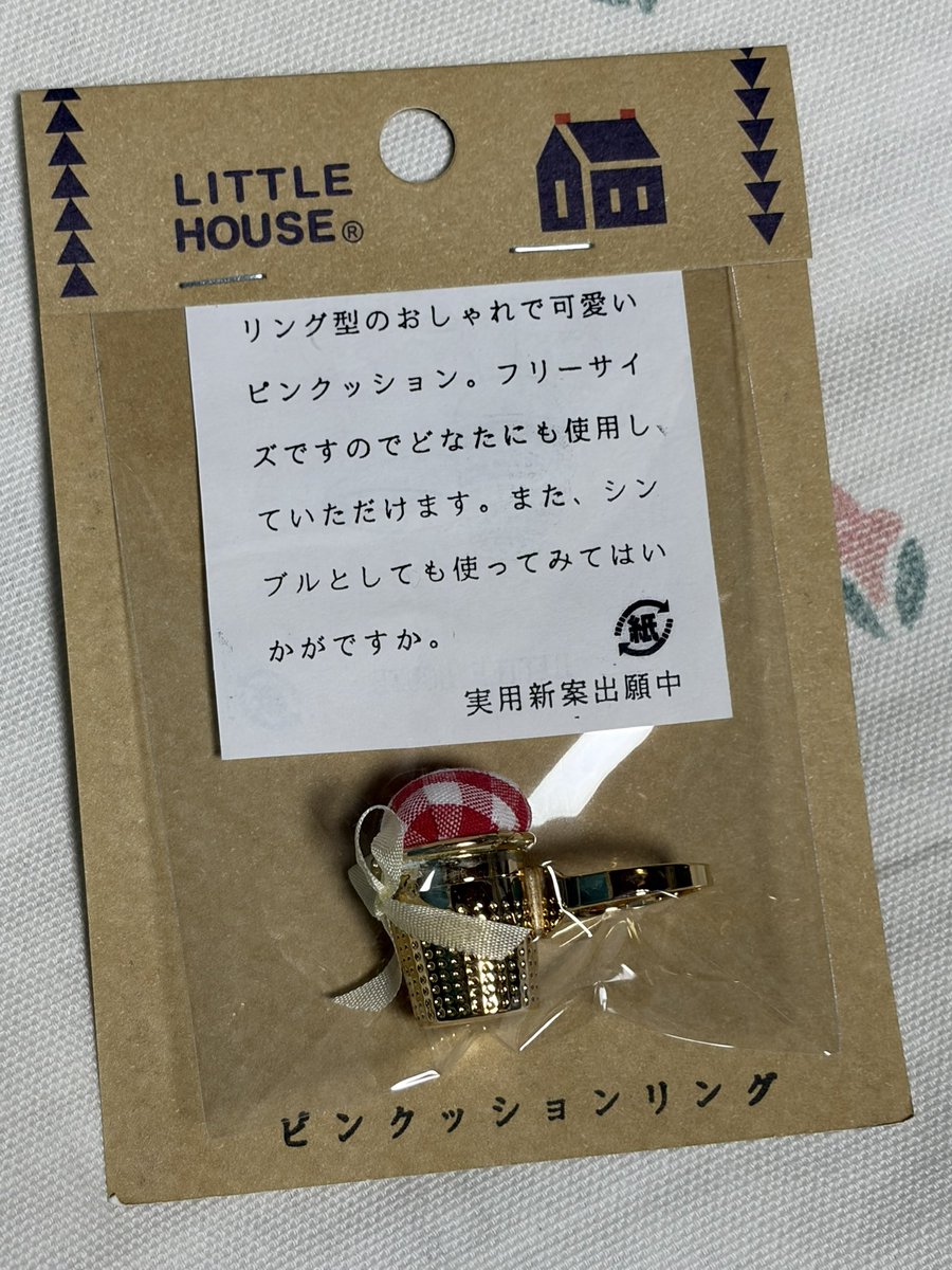miima_minikago's tweet photo. 東京都荒川区東日暮里にある【Linum -リナム-】さん
ずっと気になっていたのですが、やっと本日お邪魔してきました🎶
店内の装飾品も、販売されている商品も全部欲しい!!…のを我慢しまして、1番気になっていたフラワーベースと、ピンクッションリングを購入させていただきました♪
#Linum
#雑貨 https://t.co/qPolsme7BJ