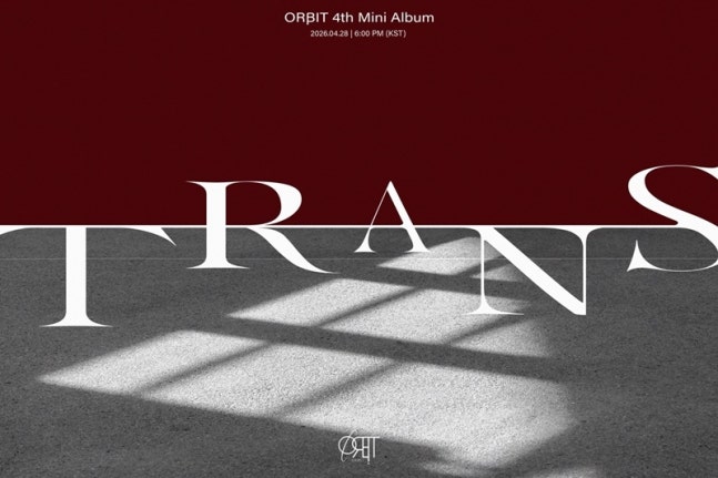 【ORβIT】EαRTH Fansite tweet media