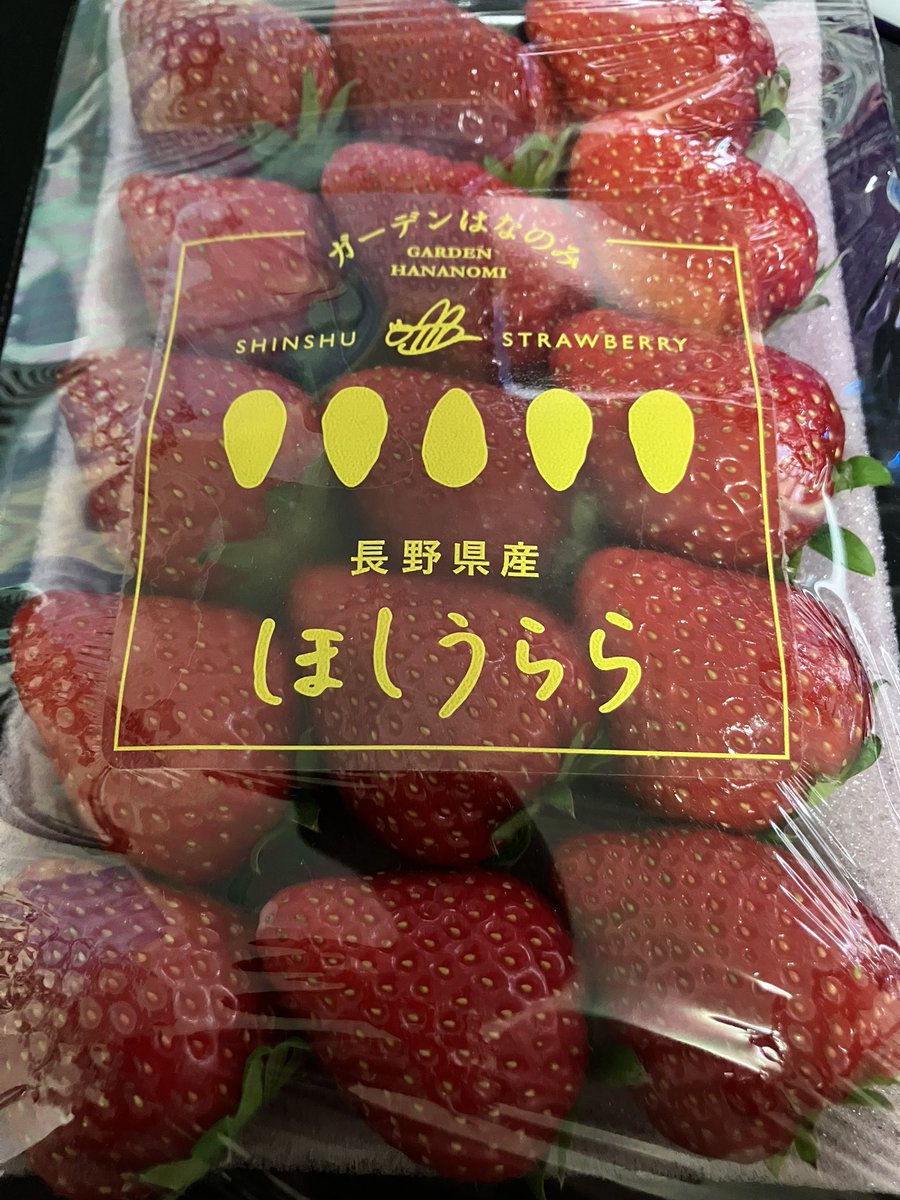 すーふれーず tweet media