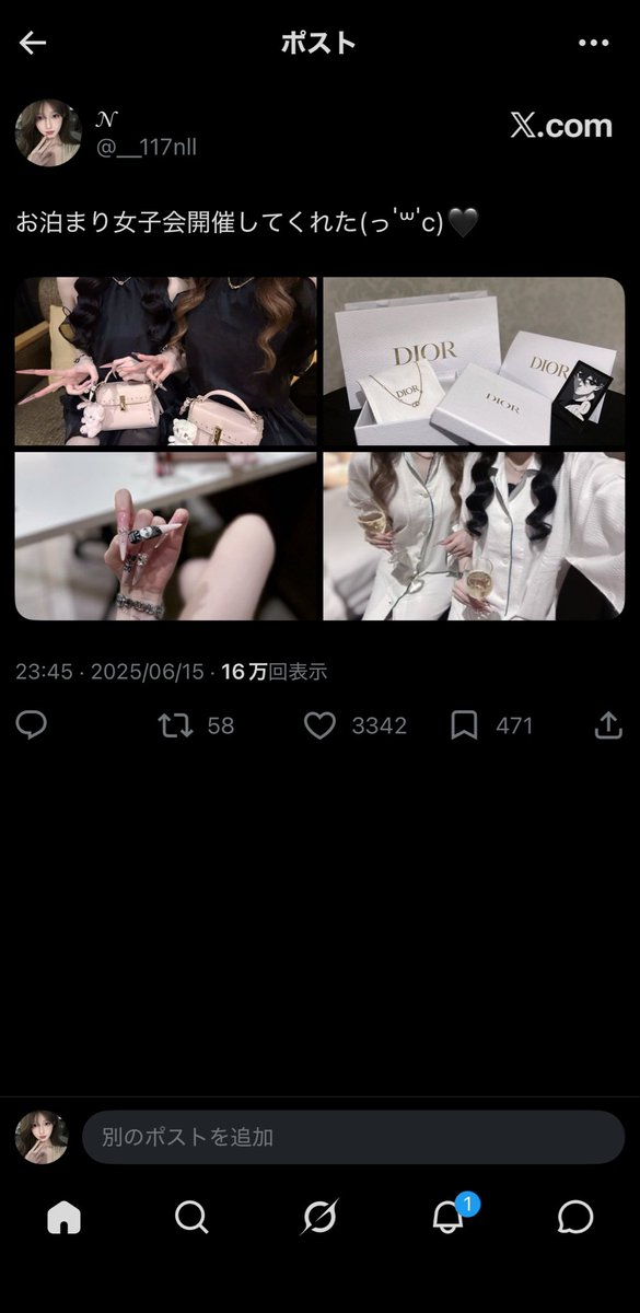 𝒩 tweet media
