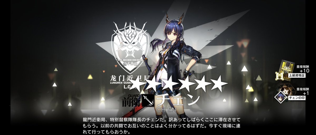 名取有無 tweet media