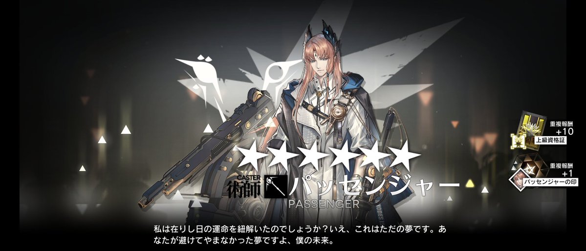 名取有無 tweet media