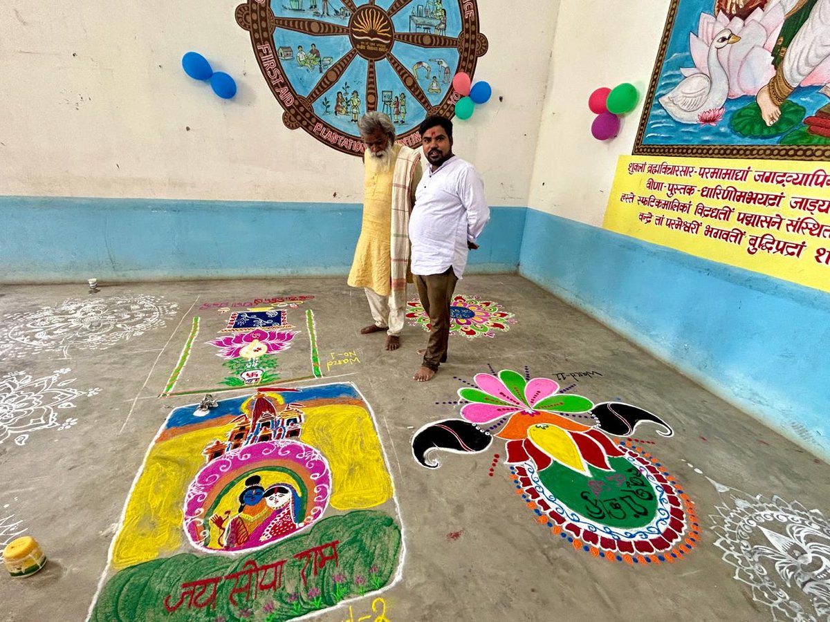 CultureBalasore's tweet photo. ଓଡ଼ିଆ ପକ୍ଷ ୨୦୨୬ ଅବସରରେ ବାଲେଶ୍ୱରରେ ଜିଲ୍ଲାସ୍ତରୀୟ ବାବାସାହେବ ଡ଼ଃ. ବି.ଆର. ଆମ୍ବେଦକର ଜୟନ୍ତୀ ଏବଂ ଓଡ଼ିଆ ନବବର୍ଷ ପାଳନ ସହ ଝୋଟି ଚିତା, ମୁରୁଜ, ପିଠାପଣା  ପ୍ରତିଯୋଗିତା ଅନୁଷ୍ଠିତ ହୋଇଯାଇଛି। ଏଥିସହ ବିଭିନ୍ନ ବ୍ଲକ ଓ ପୌରାଞ୍ଚଳରେ ଓଡ଼ିଆ ନବବର୍ଷ ଶ��ରଦ୍ଧାର ସହ ପାଳିତ ହୋଇଛି।
@Culturedeptt @DBalasore 
#OdiaPakhya2026 https://t.co/HN3TBYr7pW