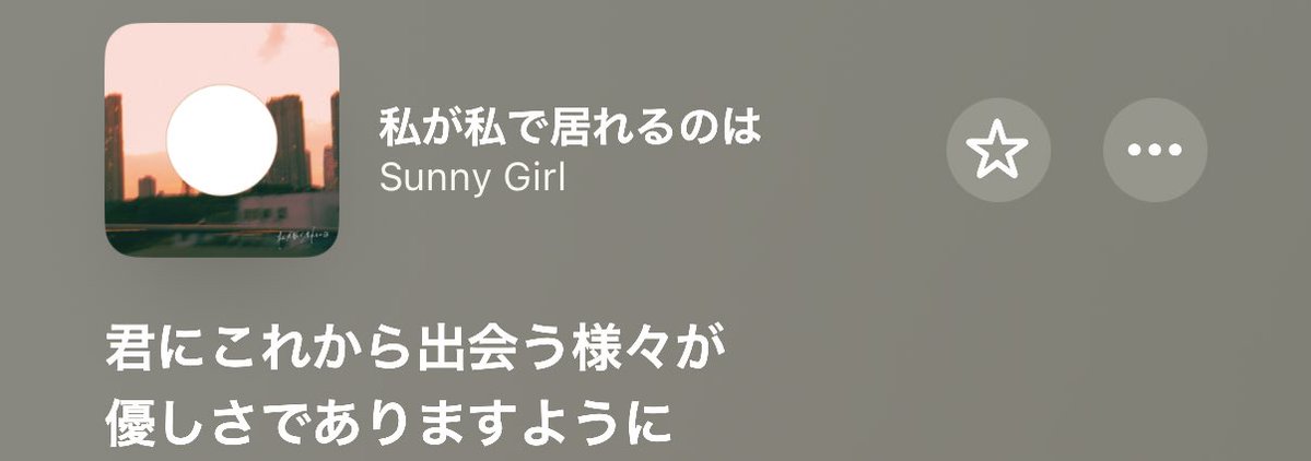 にゃん tweet media