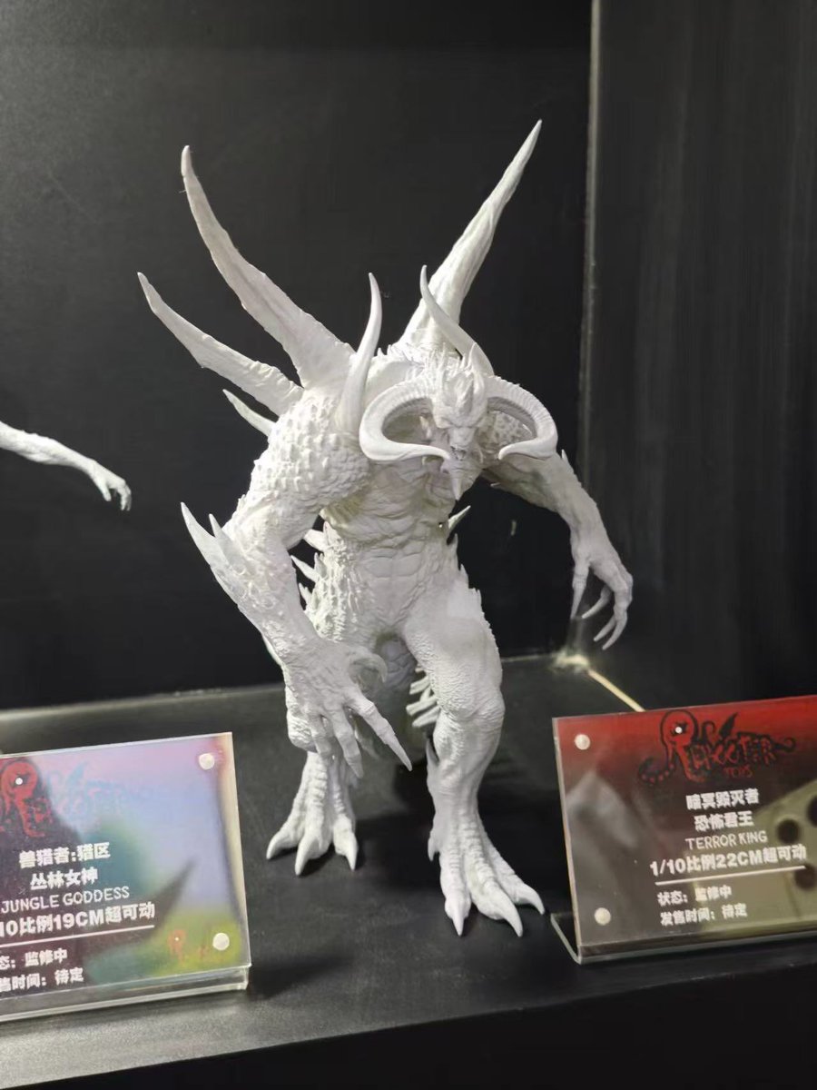 SpicyPsyDuck tweet media