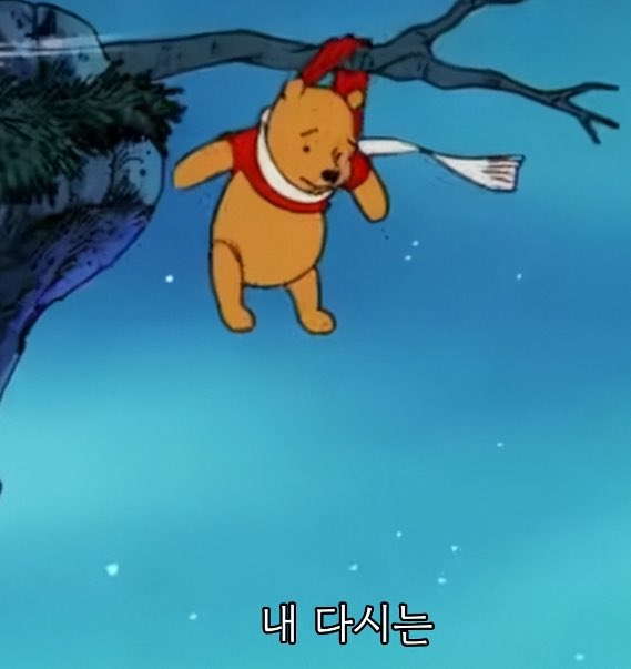 티라 tweet media