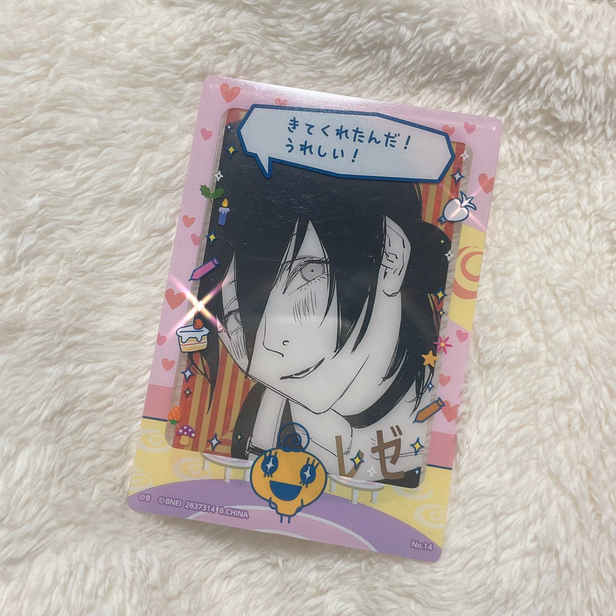 おんざ@5/6西2 ホ51a tweet media