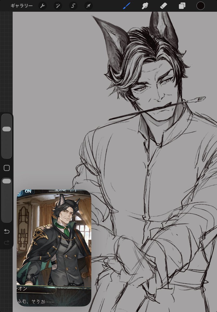 chirochiro🖋skebopen tweet media