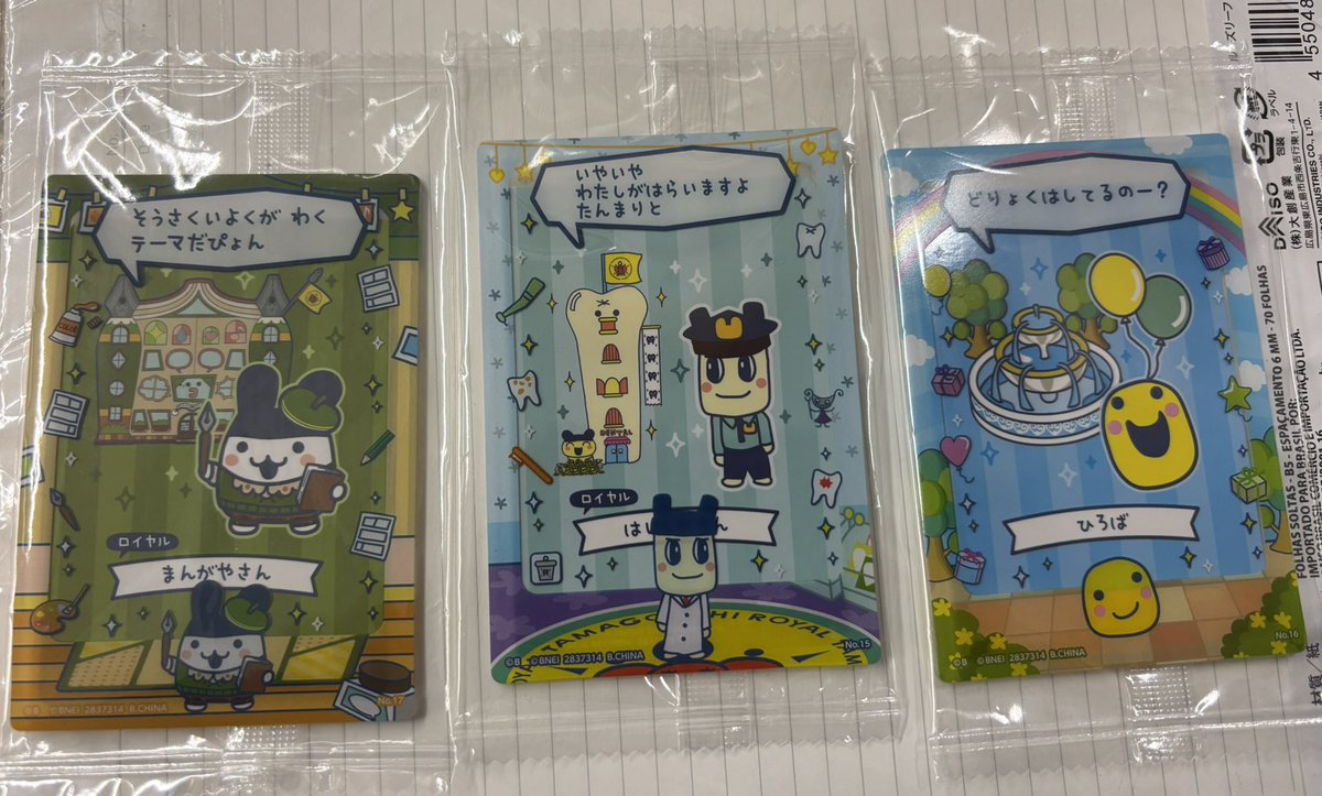 花鈴 tweet media