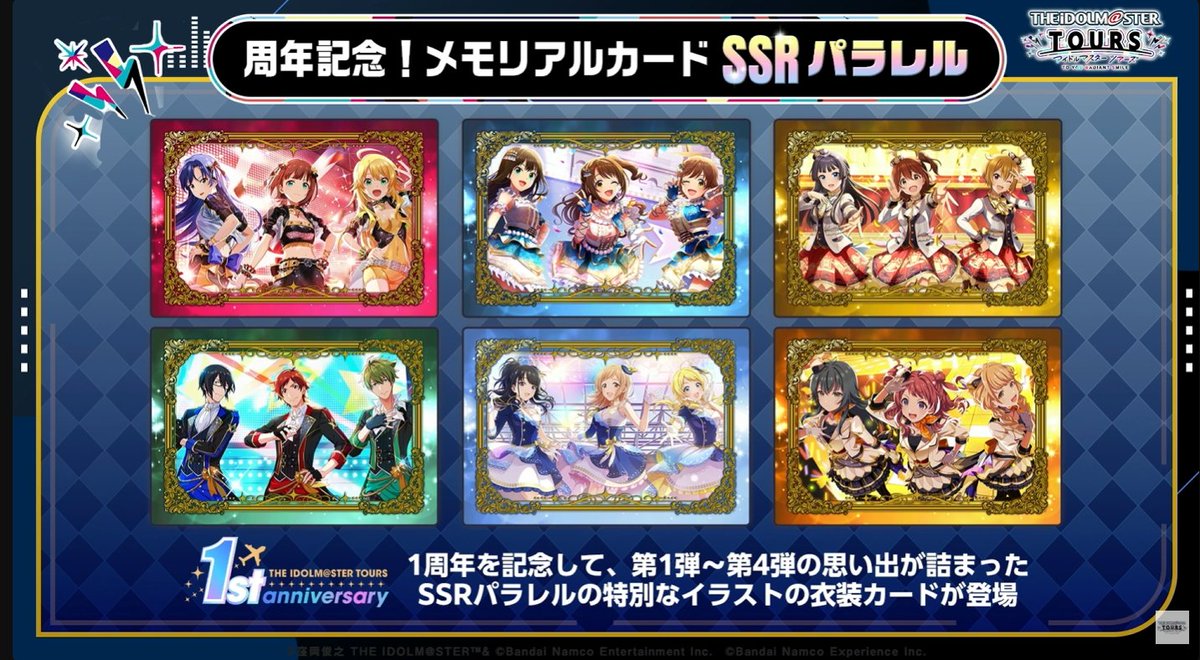 Clover_39 tweet media