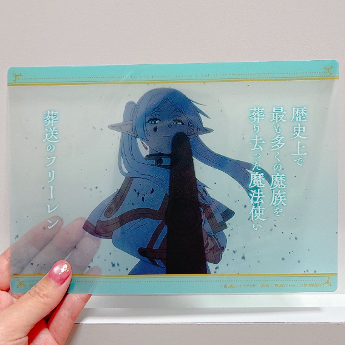 みき🌻 tweet media