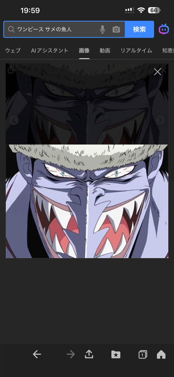 だいちゃん (@daichan_nd) on Twitter photo 