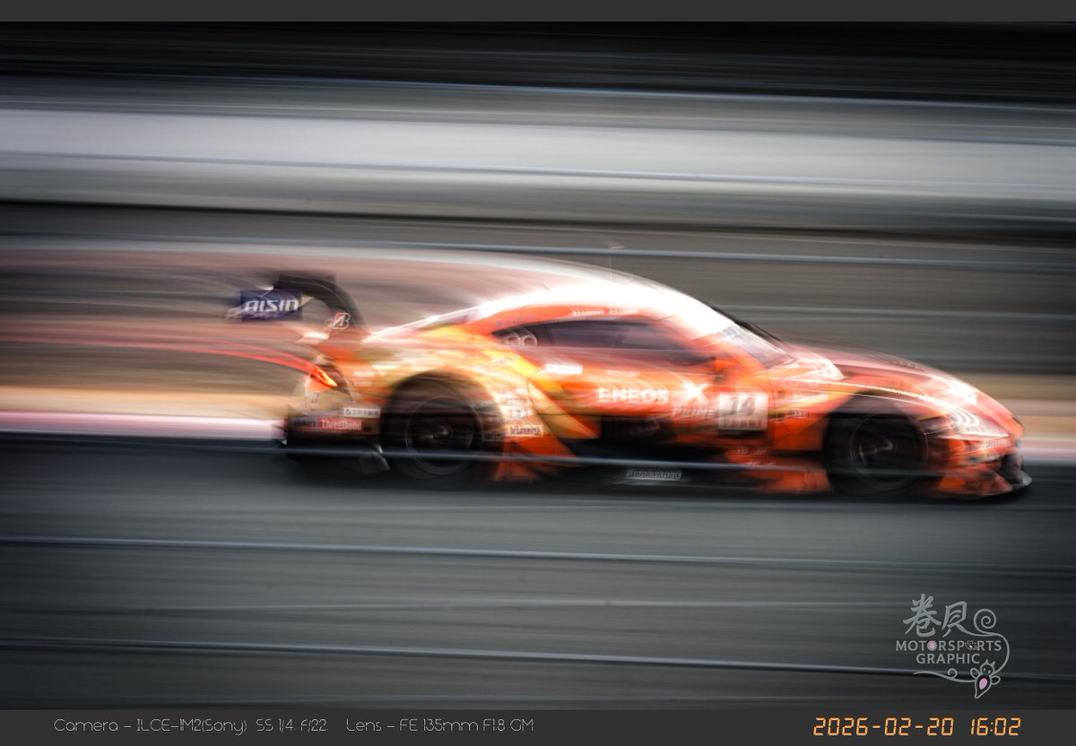 maki_guytw2's tweet image. んで、わたしの流し撮り
F22とかイカれた設定してますけど
ただNDフィルター忘れてるだけですので
ここは参考にしないでください笑

適正な露出で撮りましょう📸