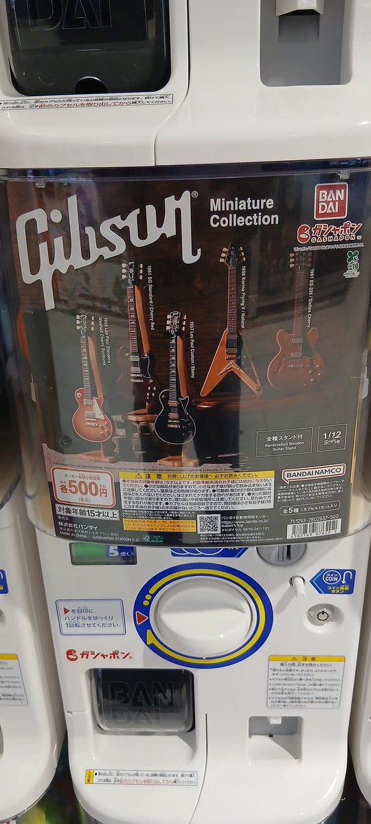 チキンウェイ(サークル鳥華族) tweet media