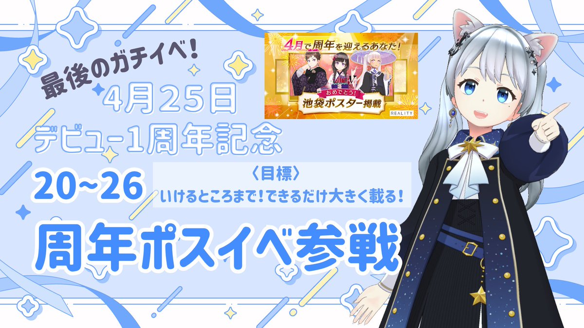 星海希空🌟🚢🌌 tweet media