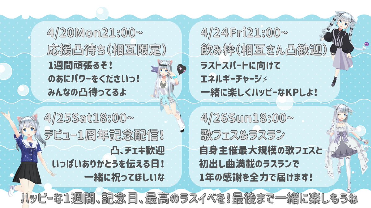星海希空🌟🚢🌌 tweet media