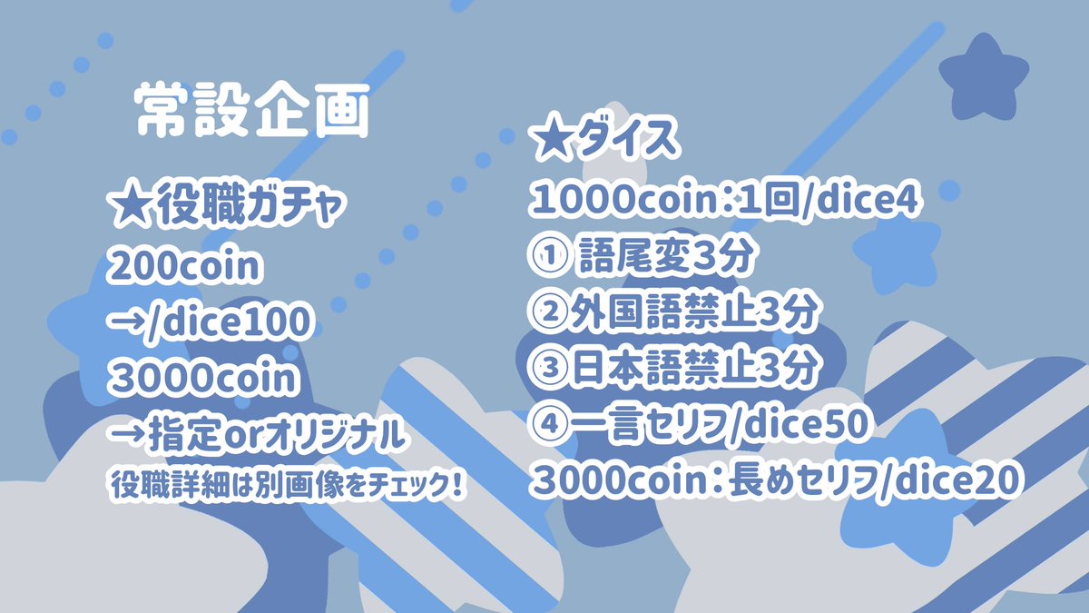 星海希空🌟🚢🌌 tweet media