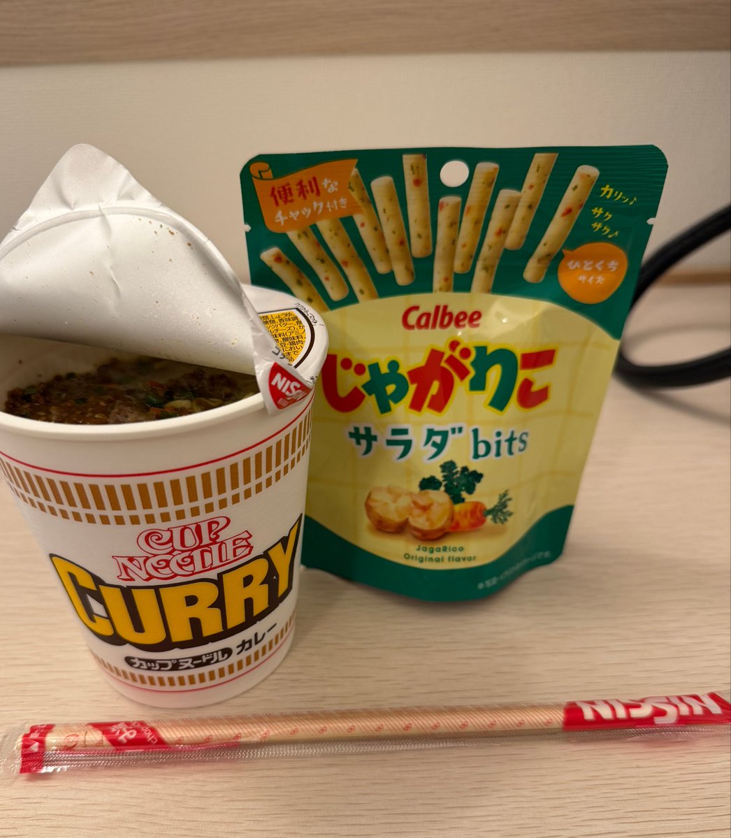 現役DK🦍たろっぷ🦍 tweet media