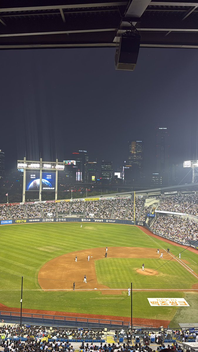 수리²⁹ tweet media