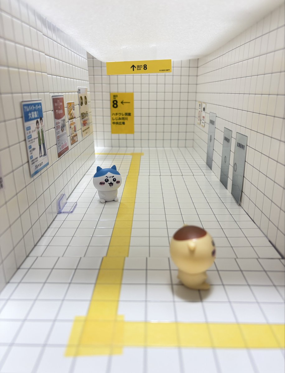 くうさん tweet media