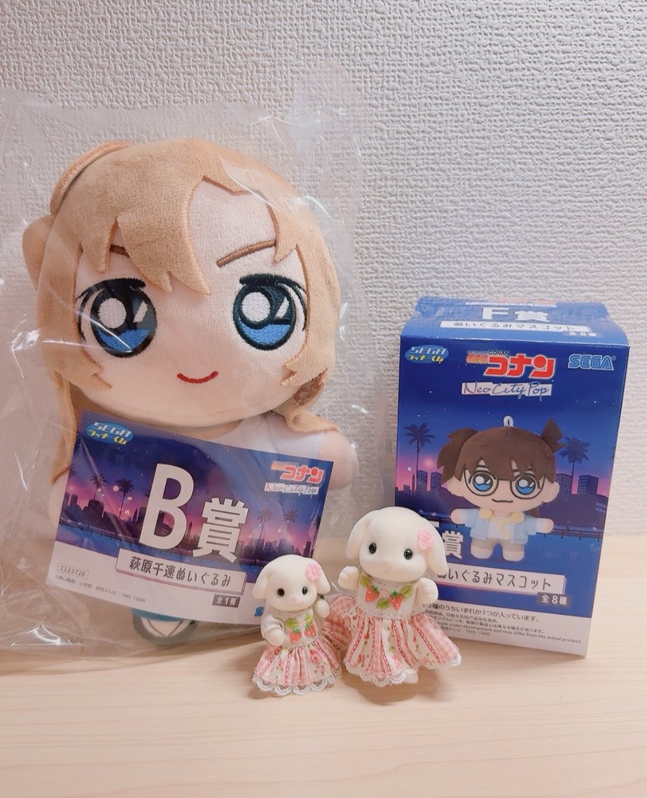 ぴょん🐰🥐 tweet media