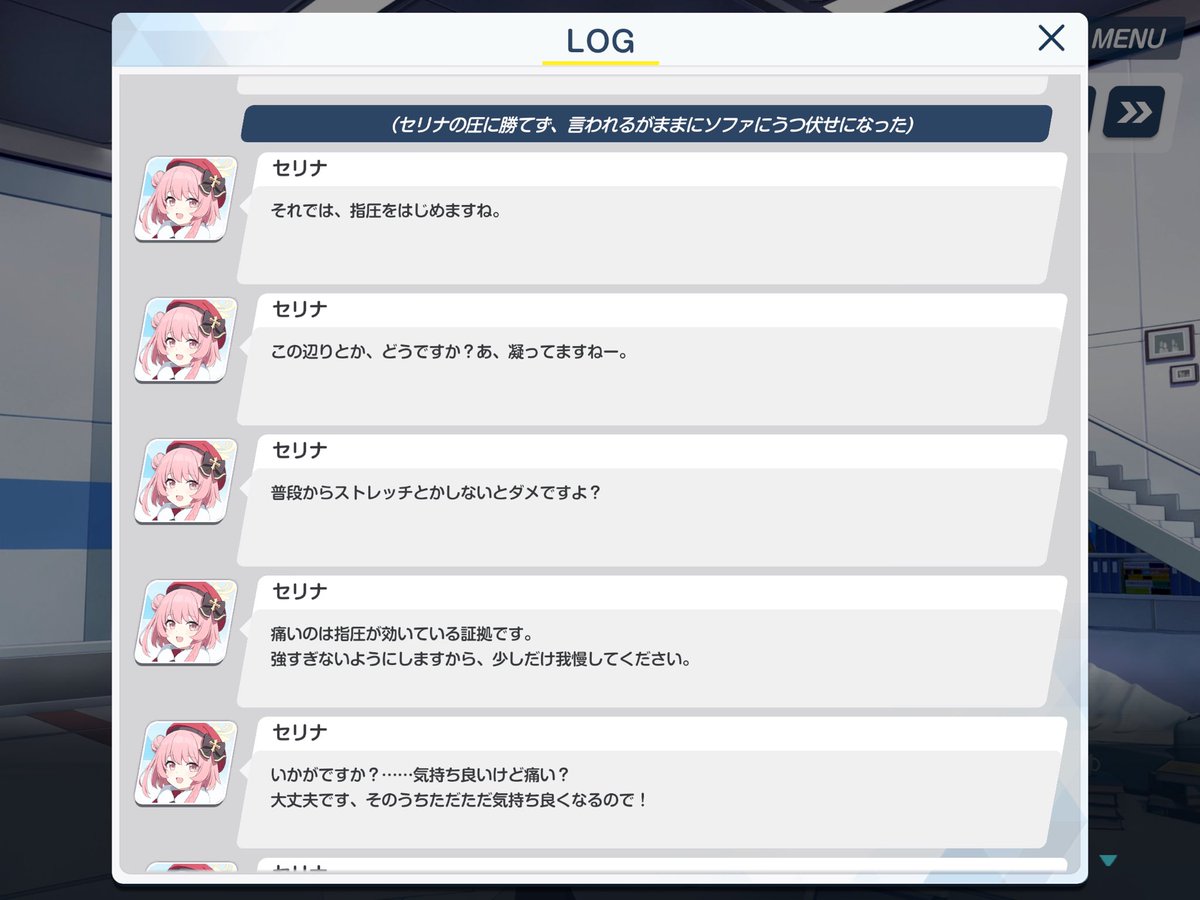 ミトコン綾平 tweet media