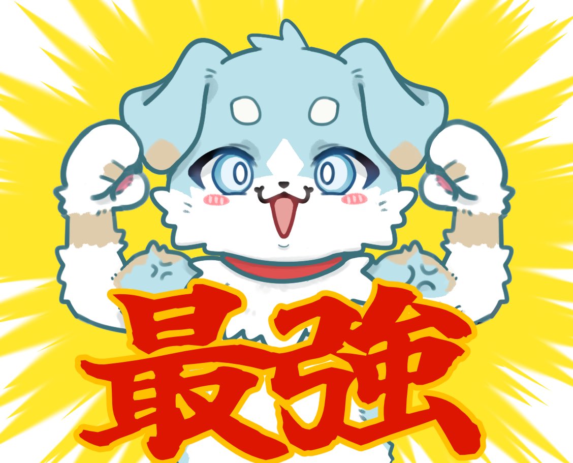 あまさわ ℕext→関けも tweet media