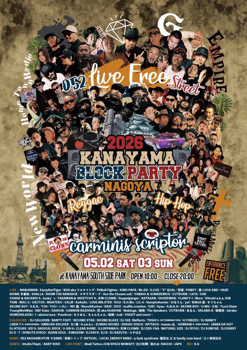 EazzyRedTiger tweet media