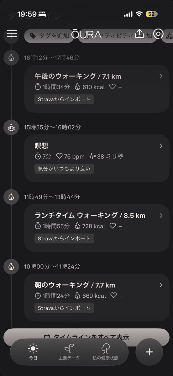 好事家（読み:こうずや) tweet media
