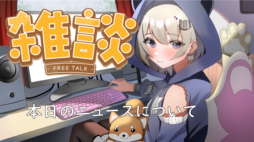 ゆんまる@ tweet media