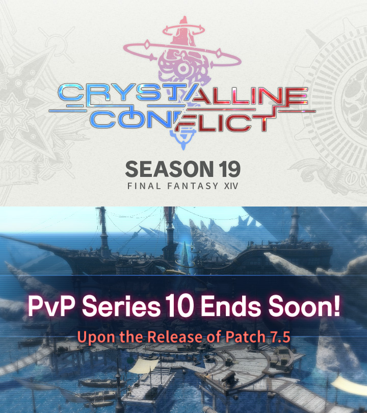 FINAL FANTASY XIV tweet media